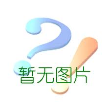 深圳溯源印章管理平台小程序 江苏诚印科技供应